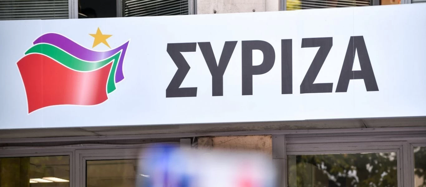 ΣΥΡΙΖΑ: «Η κυβέρνηση δια στόματος Χρυσοχοΐδη αναγνώρισε ότι ένα χρόνο τώρα αγκάλιαζε τον Μ.Φουρθιώτη»